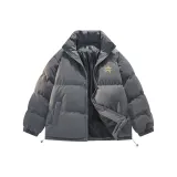 Темно-серый