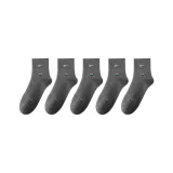 5 пар (темно-серый)
