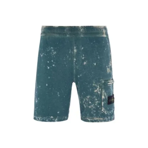 STONE ISLAND Sugar Серые Мужские Повседневные Шорты