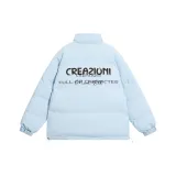 Светло-голубой