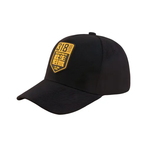 AIZHESHAN Акриловые кепки унисекс