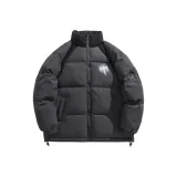 Темно-серый