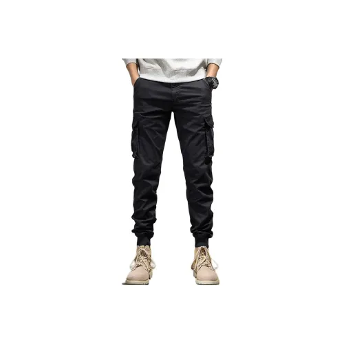 PIERRE CARDIN Карго Брюки Мужские