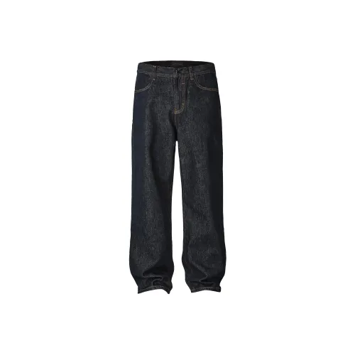 MADE EXTREME Синие Унисекс Джинсы