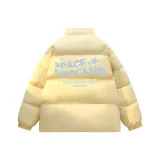 Ярко-желтый