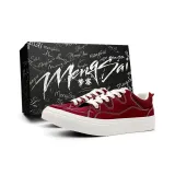 Ангорский красный