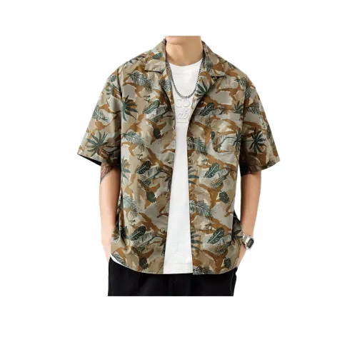 PRPK Хаки Унисекс Рубашки