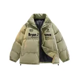 Серый Зеленый