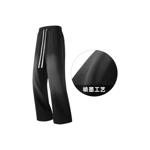 Endless Abyss Повседневные брюки Унисекс