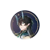 Дань Хэн · Выпей Луна