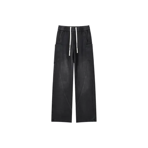 SCHEPPERHEYN Вязаные тренировочные штаны унисекс