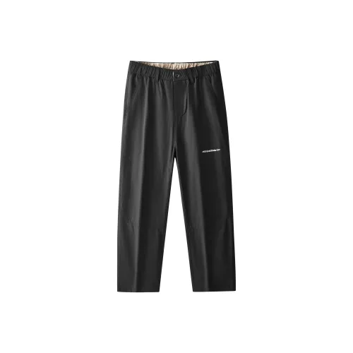 KM Унисекс Повседневные брюки