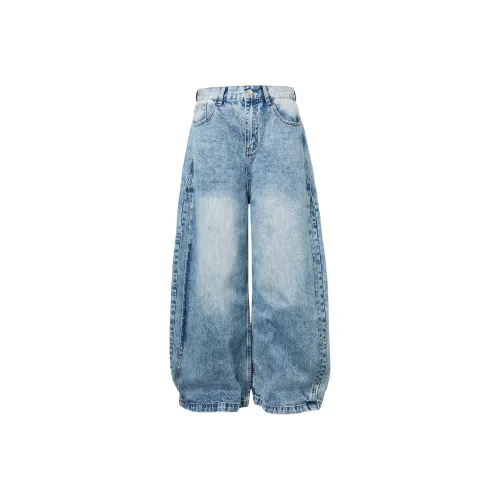 MADE EXTREME Унисекс Джинсы