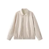 Абрикосовый