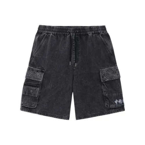 LINING Черные Мужские Джинсовые Шорты