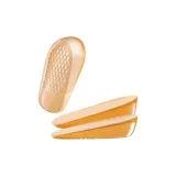 Бежевый Комбо Набор [2 см + 3 см] Силиконовый Тело Увеличение | Незаметный