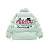 Лилейно-зеленый