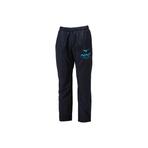 Mizuno Синие Унисекс Повседневные Брюки