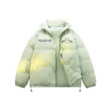 Ветреный зеленый