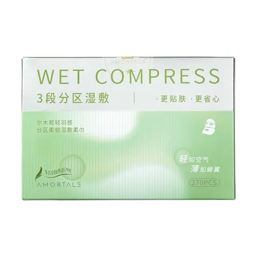 AMORTALS Light Feather Zone Flexible Инструменты для макияжа Face Mask Dedicated Регулируемый