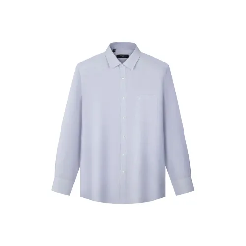 NAUTICA TAILORED Синий Фиолетовый Полосы Мужская Рубашка