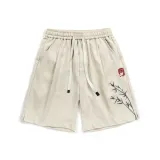 Абрикос Бамбуковый лист Принт