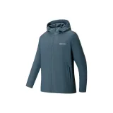 Синий Серый