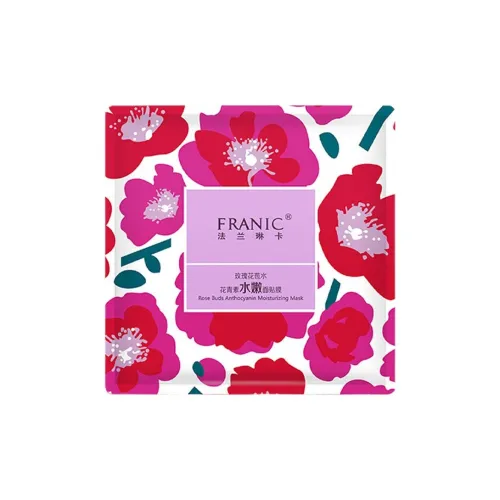 FRANIC ROSE BUD Вода с Антоцианинами для Увлажнения Маски для лица Увлажняющие Различные Типы Кожи 25 мл * 5 шт