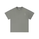 Рациональный Серый