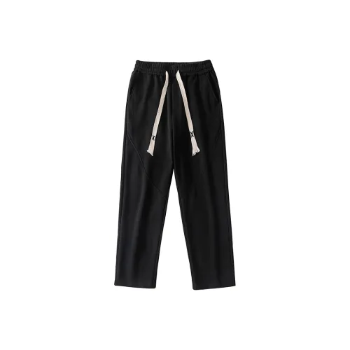 TREK TRAVEL Вязаные тренировочные штаны унисекс