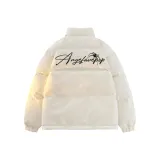 Белый Айвори