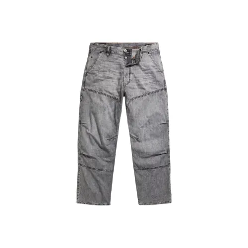 STAR RAW Джинсы Мужские Белый Серый