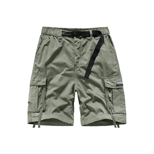 VIP Унисекс Шорты карго