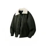 Армейский зеленый