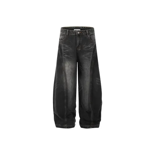 Pirkadat Унисекс Джинсы