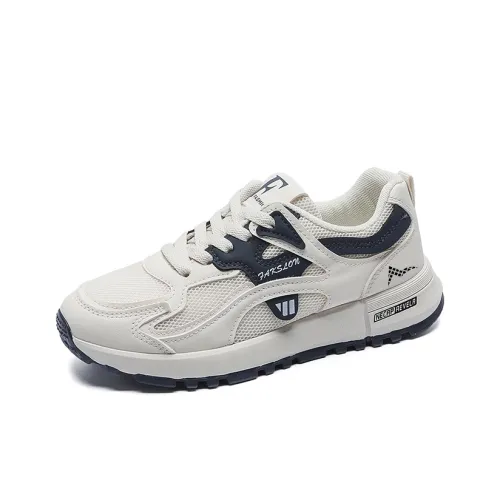 ATONGMU Амортизация противоскользящий устойчивый к истиранию увеличивающий высоту низкий топ повседневная обувь унисекс