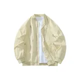 Хаки
