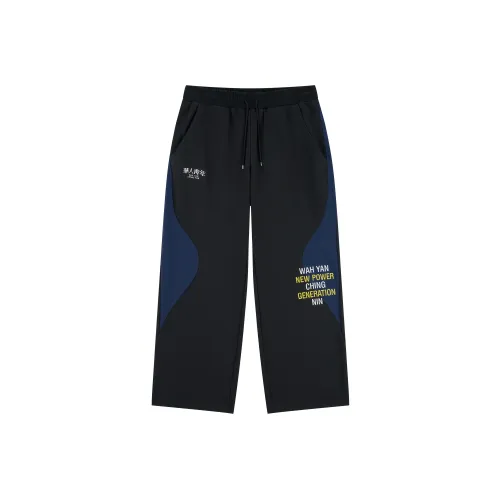 OCCUPY Унисекс Повседневные брюки