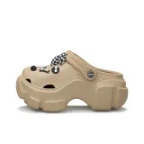 Хаки (Бант Медвежонок)