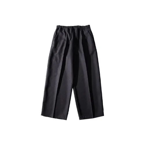 FREAK'S STORE CO-BRAND Серые Мужские Повседневные Штаны