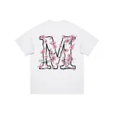 Белый - Письмо M