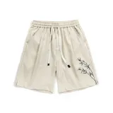 Абрикос Бамбуковый Лист