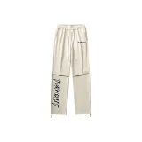 Абрикосовый