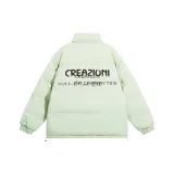 Лилия Зеленая