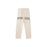 Абрикосовый