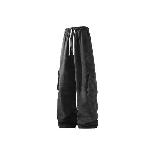 DAREASY Унисекс Повседневные брюки