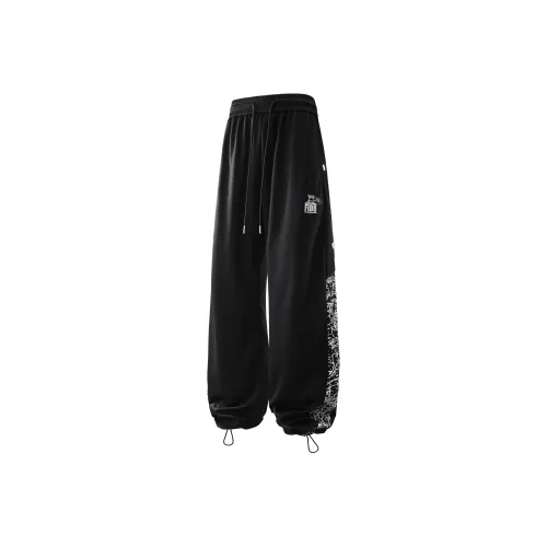 FIDO DIDO Унисекс Повседневные Брюки