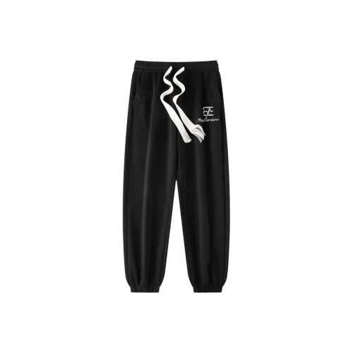 Master Zero Унисекс Повседневные Брюки