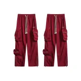 (2 шт) Бургундский + Бургундский