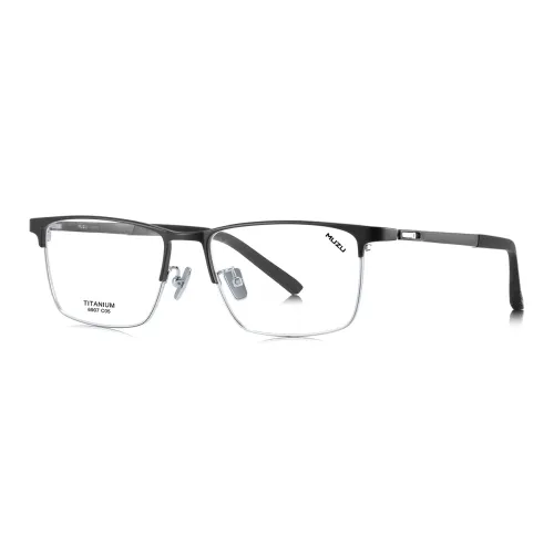 MUZU Титан Силикон Оправа для очков Unisex